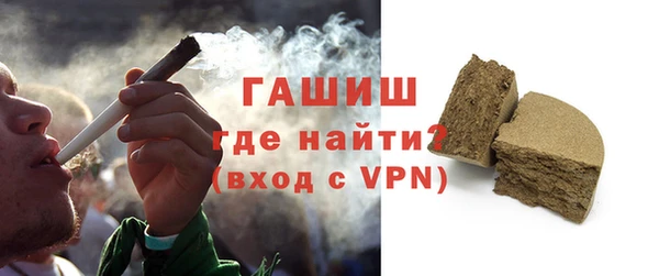 a pvp Баксан